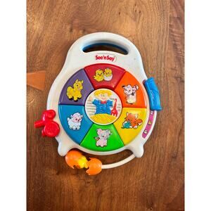 Vintage See n Say toy farmer